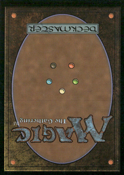 Theros #56 Nimbus Naiad