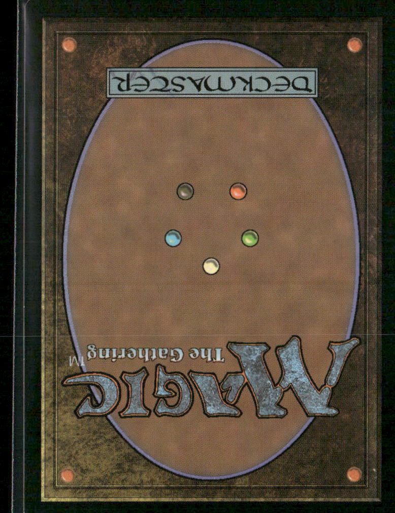 Theros #243 Mountain (243)