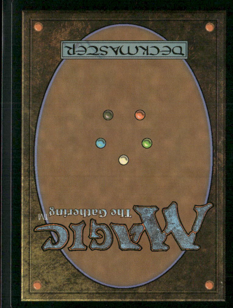 Theros #14 Gift of Immortality